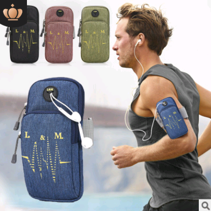 Running Mobile Arm Bag-Waterproof, Stylish, and Convenient for Fitness