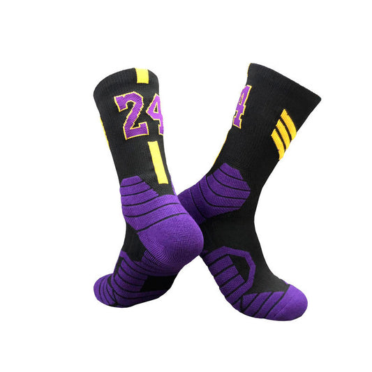 Superstar Basketball Socks-Elevate Your Game with Comfort and Style