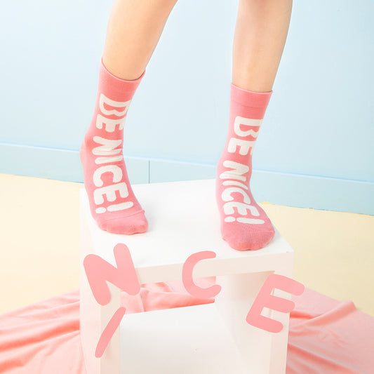 Macaron Solid Color Couple Socks-Trendy Tube Socks for Women