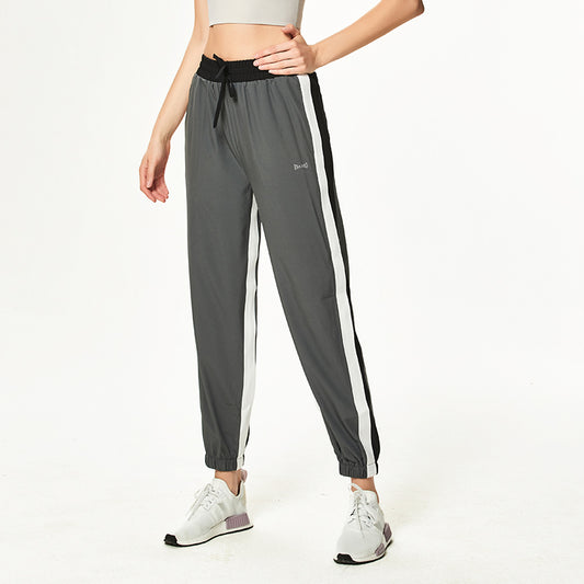 Quick-Drying Breathable Sweatpants for Running, Fitness and Yoga