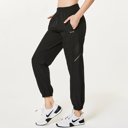Women's Quick-Drying Loose-Fit Sports Pants for Fitness and Yoga