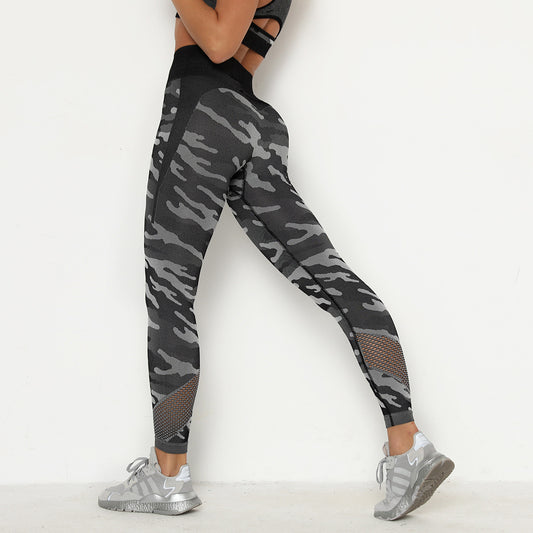 Stylish Women's Tight-Fit Ninth Pants for Hip-Lifting Fitness and Yoga