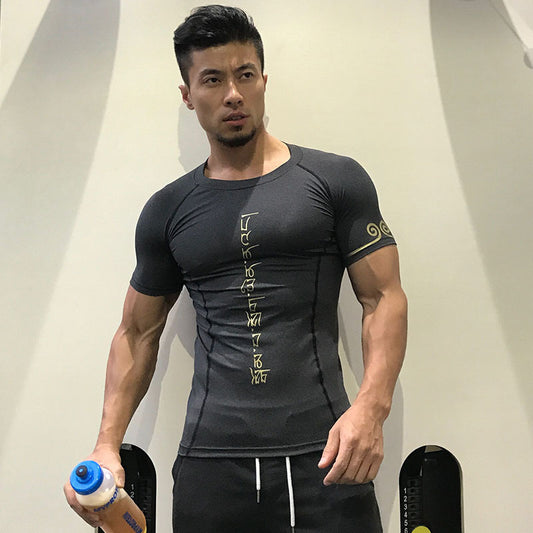 Men's Casual Printed Compression Fitness Apparel