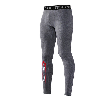 Men's Sports Tights-Ideal for Fitness, Leisure and Outdoor Training