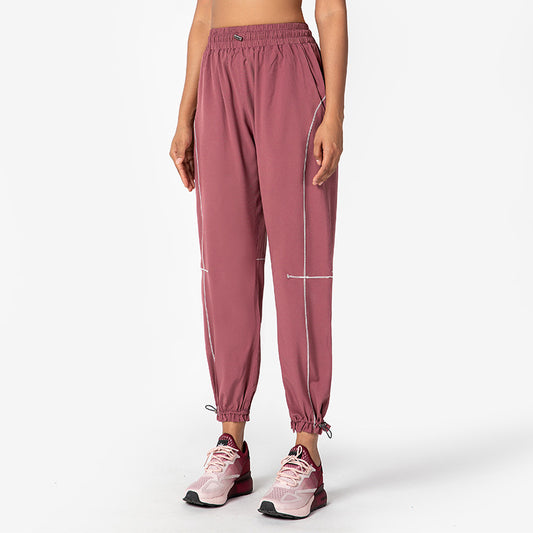 Women's Loose Tapered Sports Pants-Comfortable and Stylish