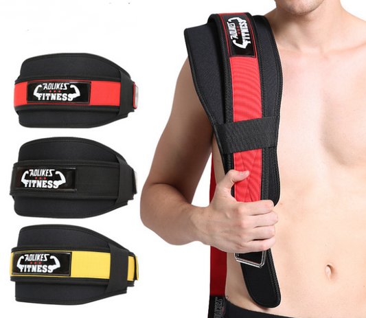Fitness Weightlifting Waistband for Enhanced Support