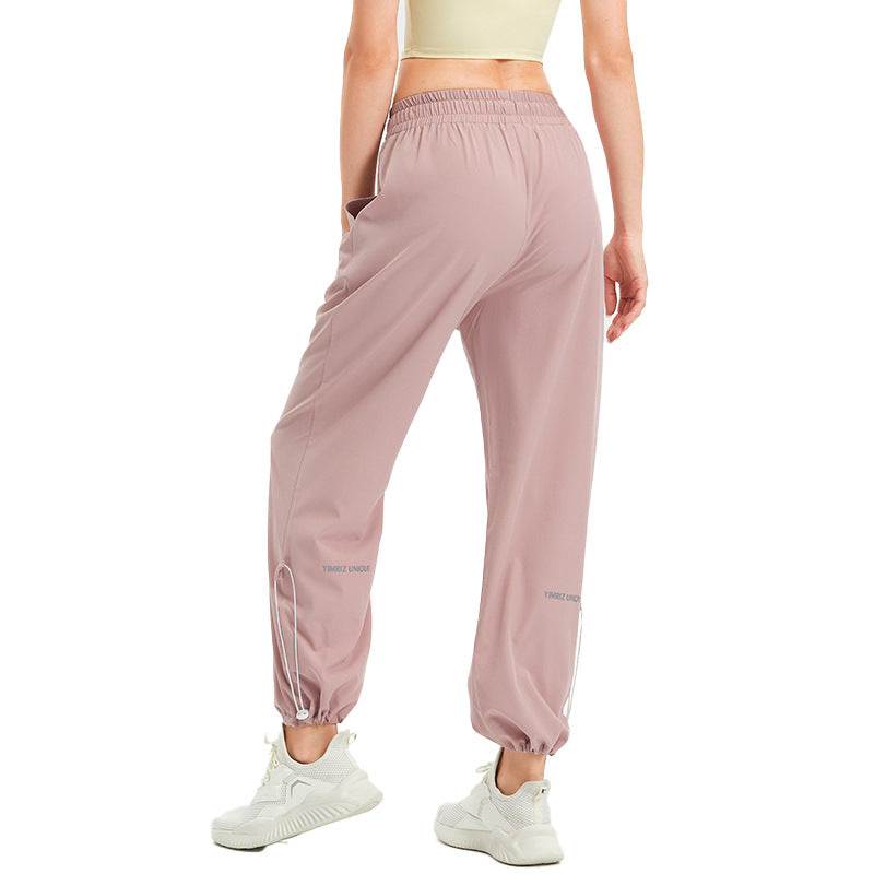 Women's Loose-Fitting Slimming Running Fitness Pants