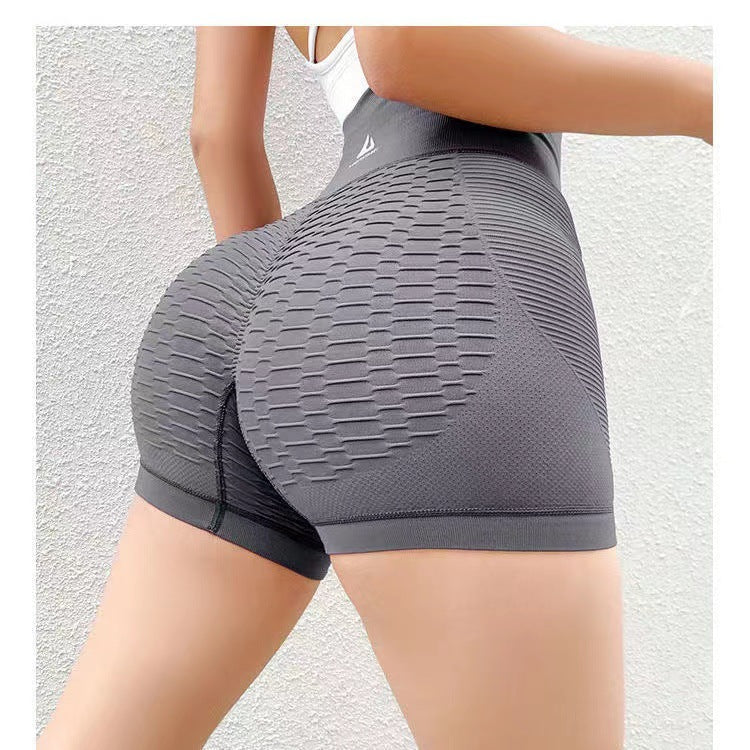 Women's High Waist Fitness and Yoga Shorts with a Stylish Design