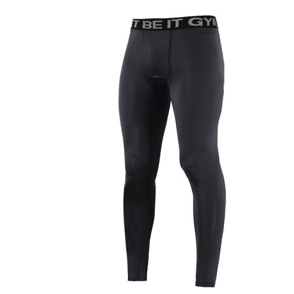 Men's Sports Tights-Ideal for Fitness, Leisure and Outdoor Training