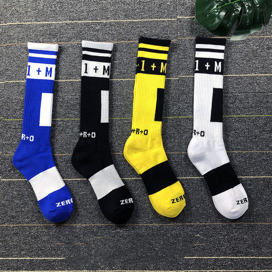 Performance-Driven Running Sports Socks for Comfortable Workouts