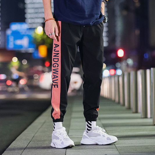 Men's Casual Korean Youth Tie-Foot Harem Pants for a Sporty Look