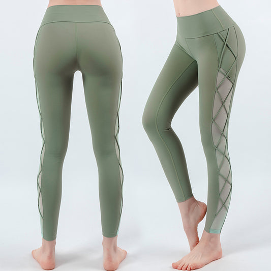 High-Waisted Nude Hip-lifting Tights for Fashionable Fitness