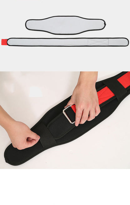 Fitness Weightlifting Waistband for Enhanced Support