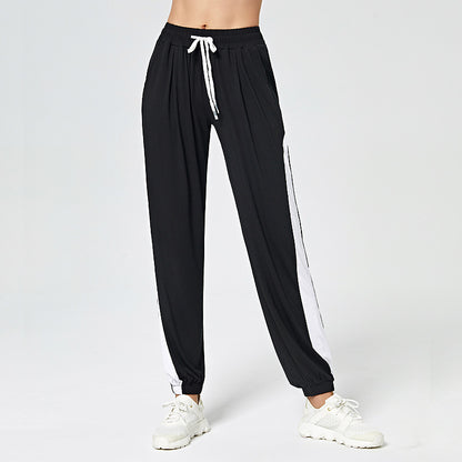 Quick-Drying Loose-Fitting Running and Yoga Pants for Ladies