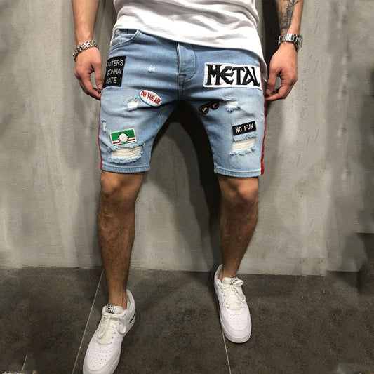 Men's Fashion Ripped Embroidered Loose Straight Jeans